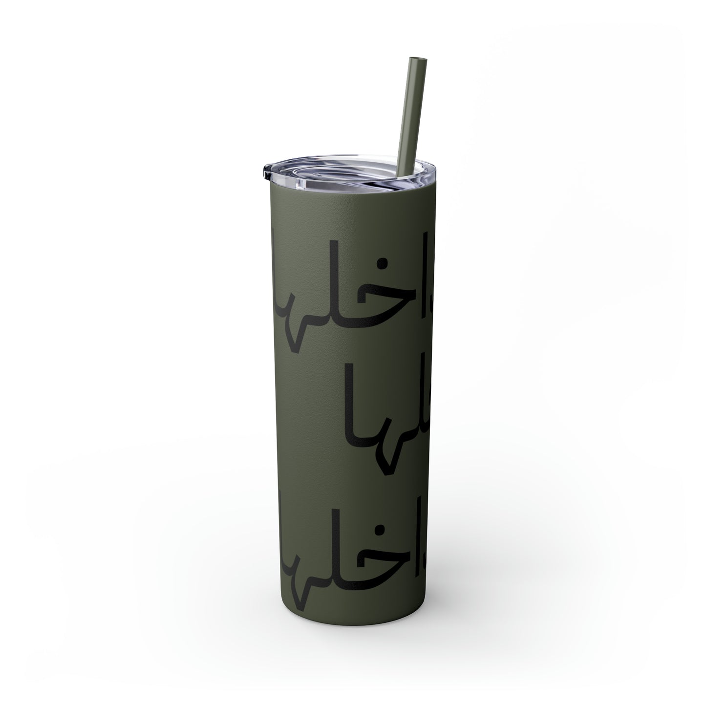 God is within her(الله داخلها)Skinny Tumbler with Straw, 20oz