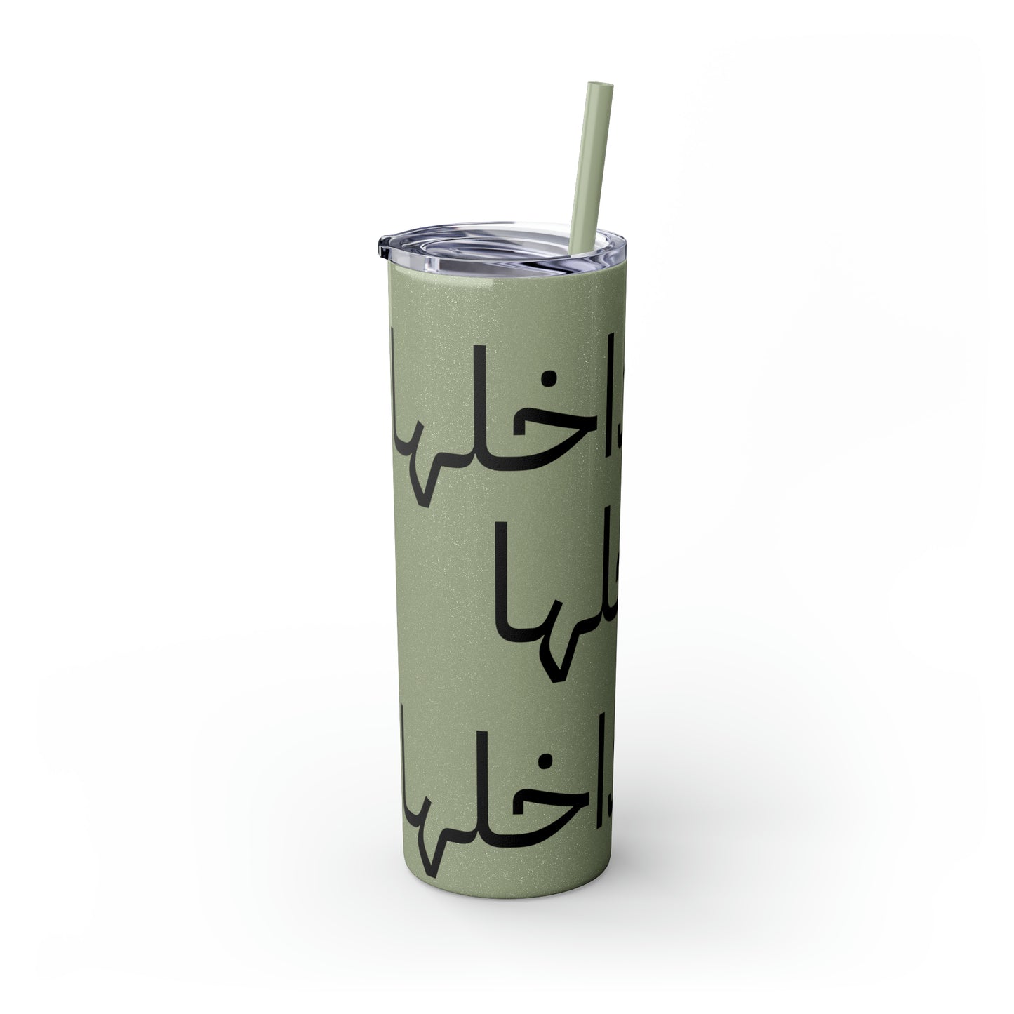 God is within her(الله داخلها)Skinny Tumbler with Straw, 20oz