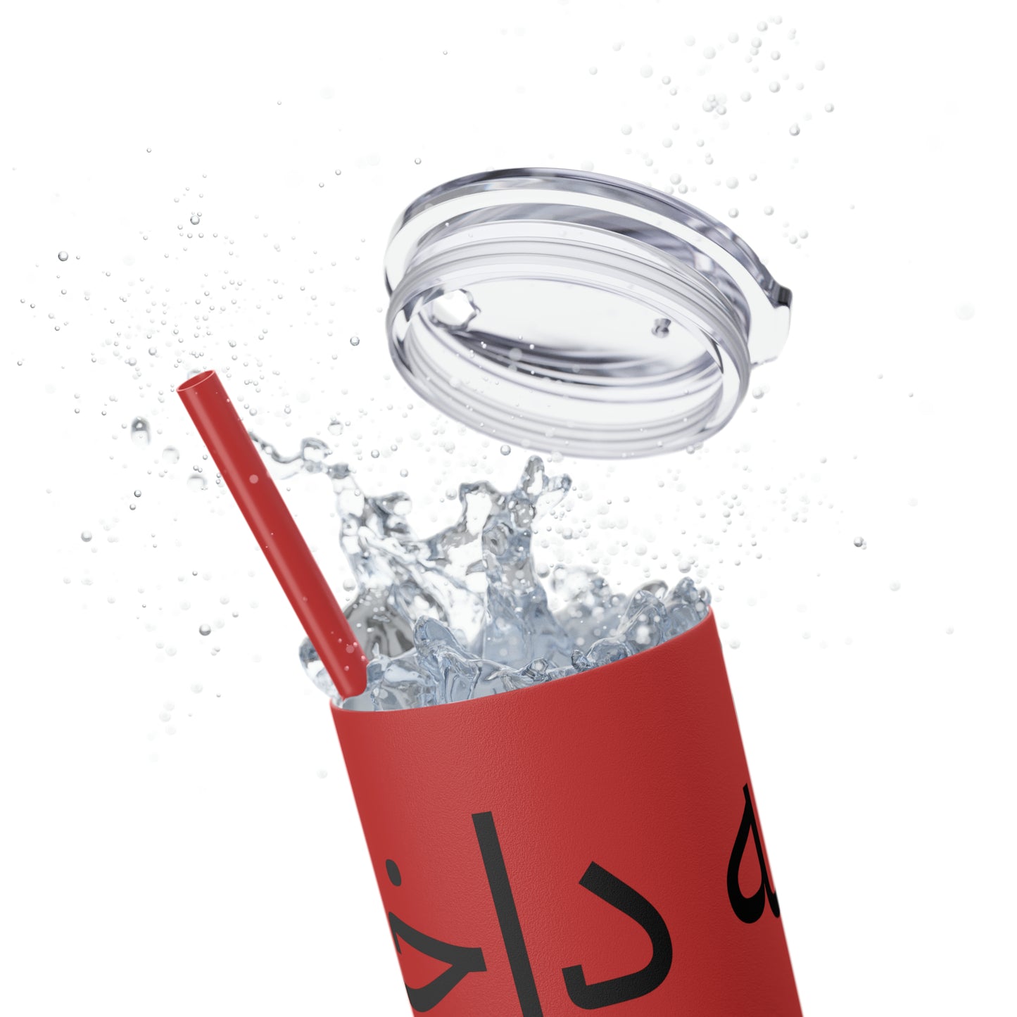 God is within her(الله داخلها)Skinny Tumbler with Straw, 20oz