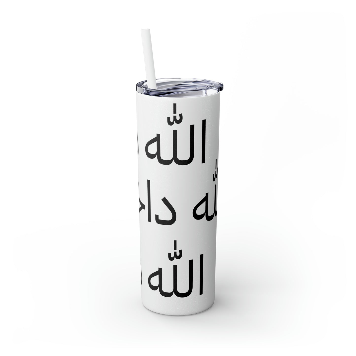 God is within her(الله داخلها)Skinny Tumbler with Straw, 20oz