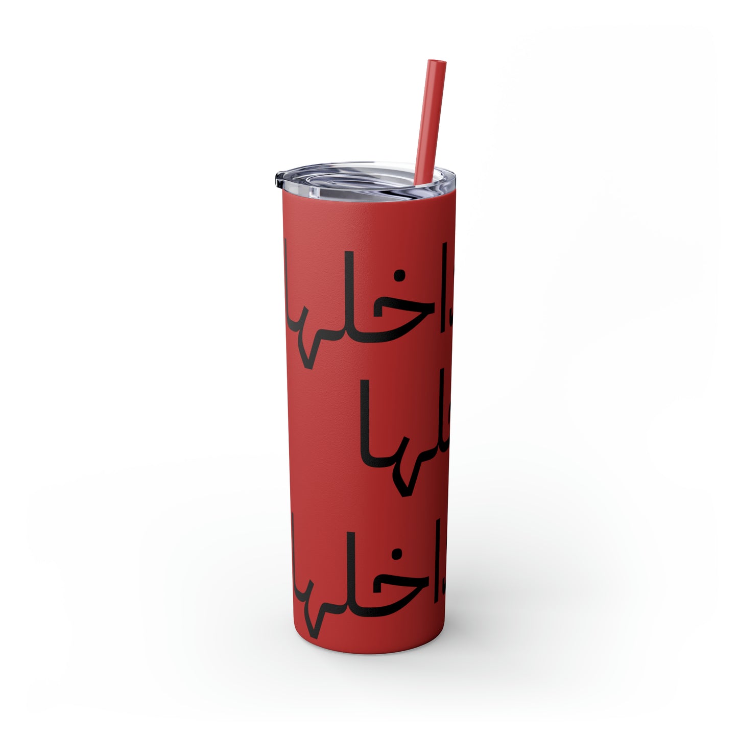 God is within her(الله داخلها)Skinny Tumbler with Straw, 20oz