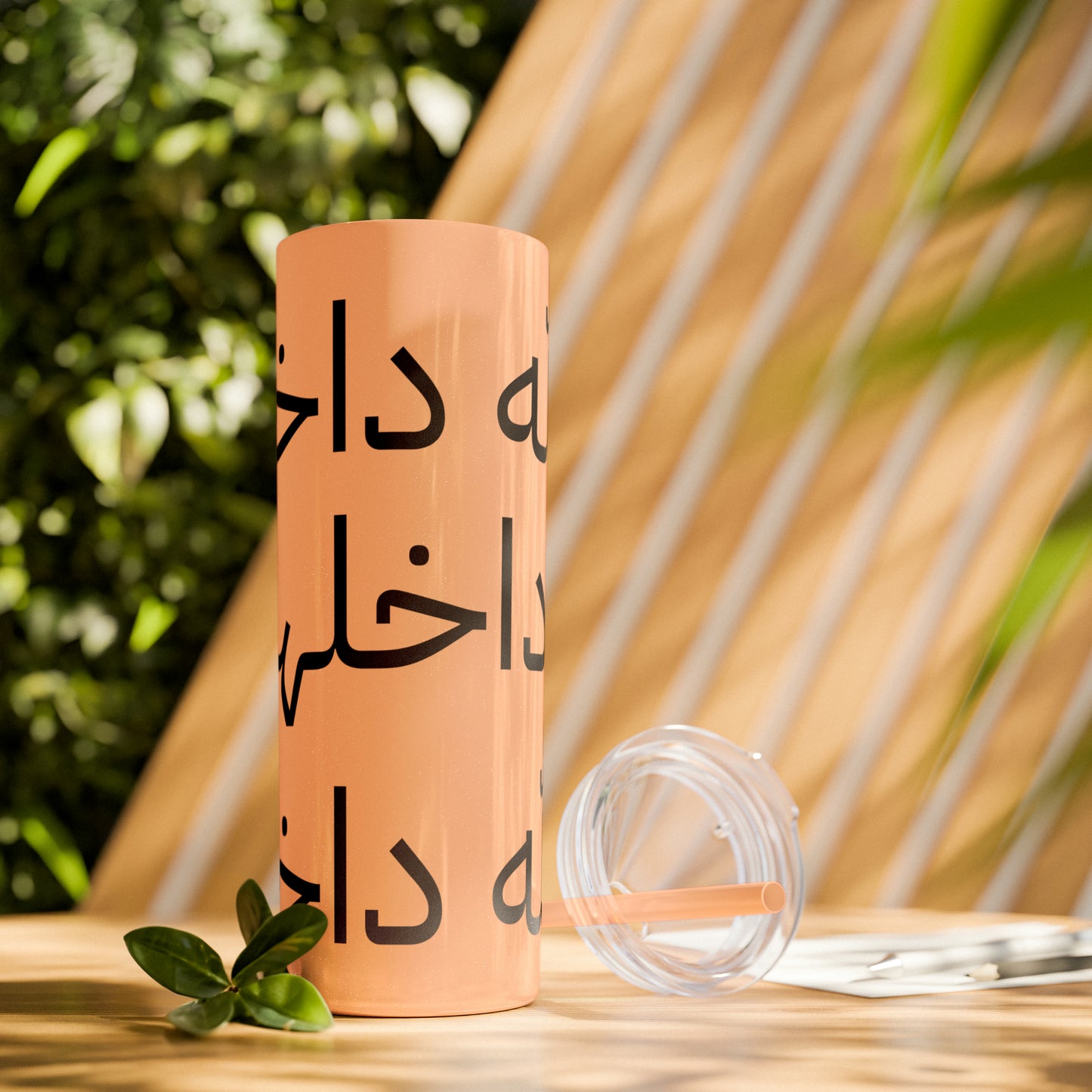 God is within her(الله داخلها)Skinny Tumbler with Straw, 20oz