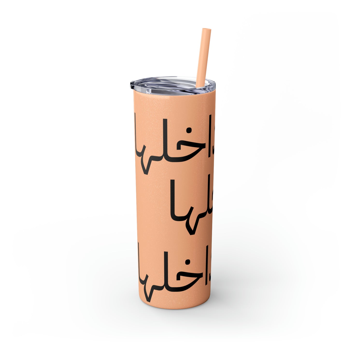 God is within her(الله داخلها)Skinny Tumbler with Straw, 20oz