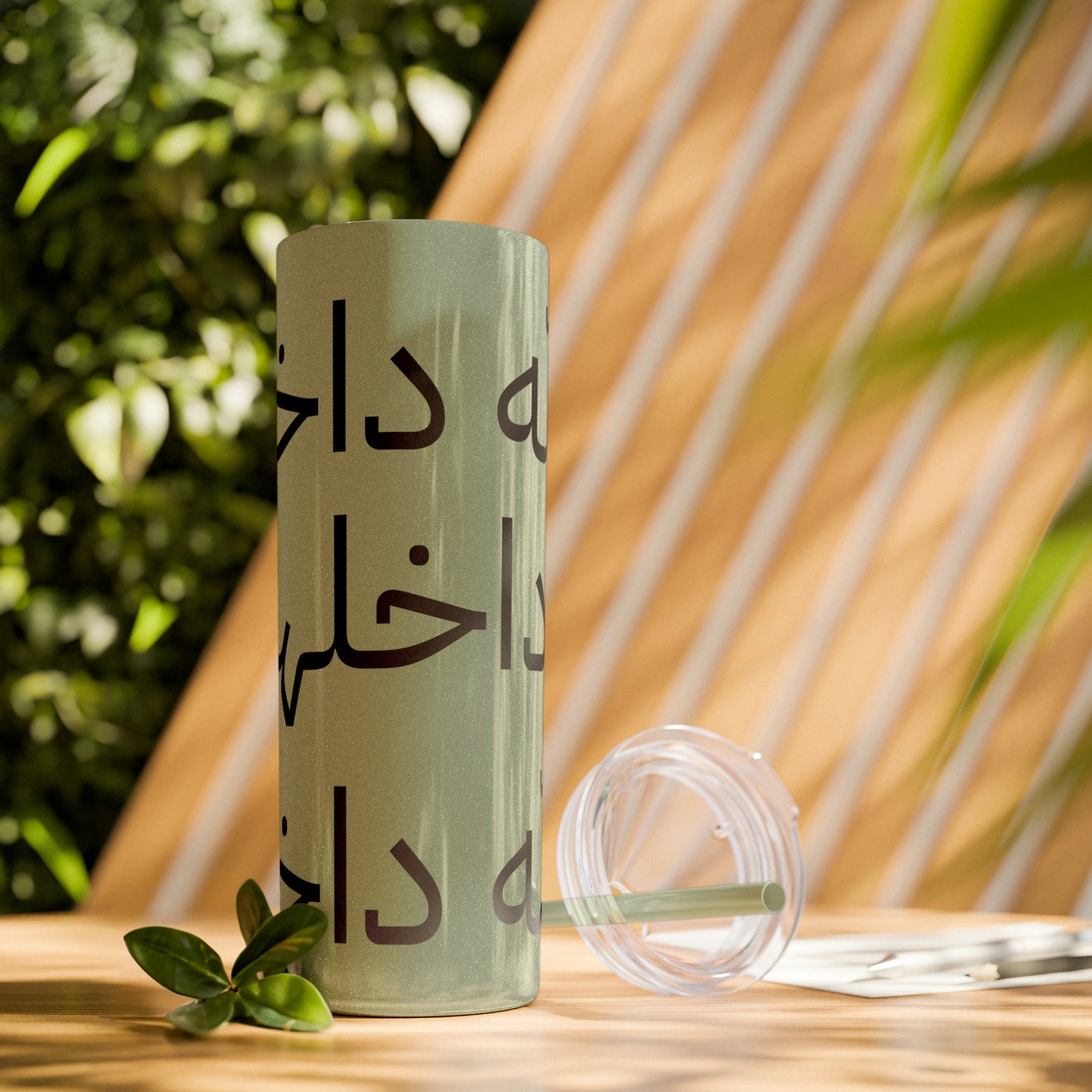 God is within her(الله داخلها)Skinny Tumbler with Straw, 20oz