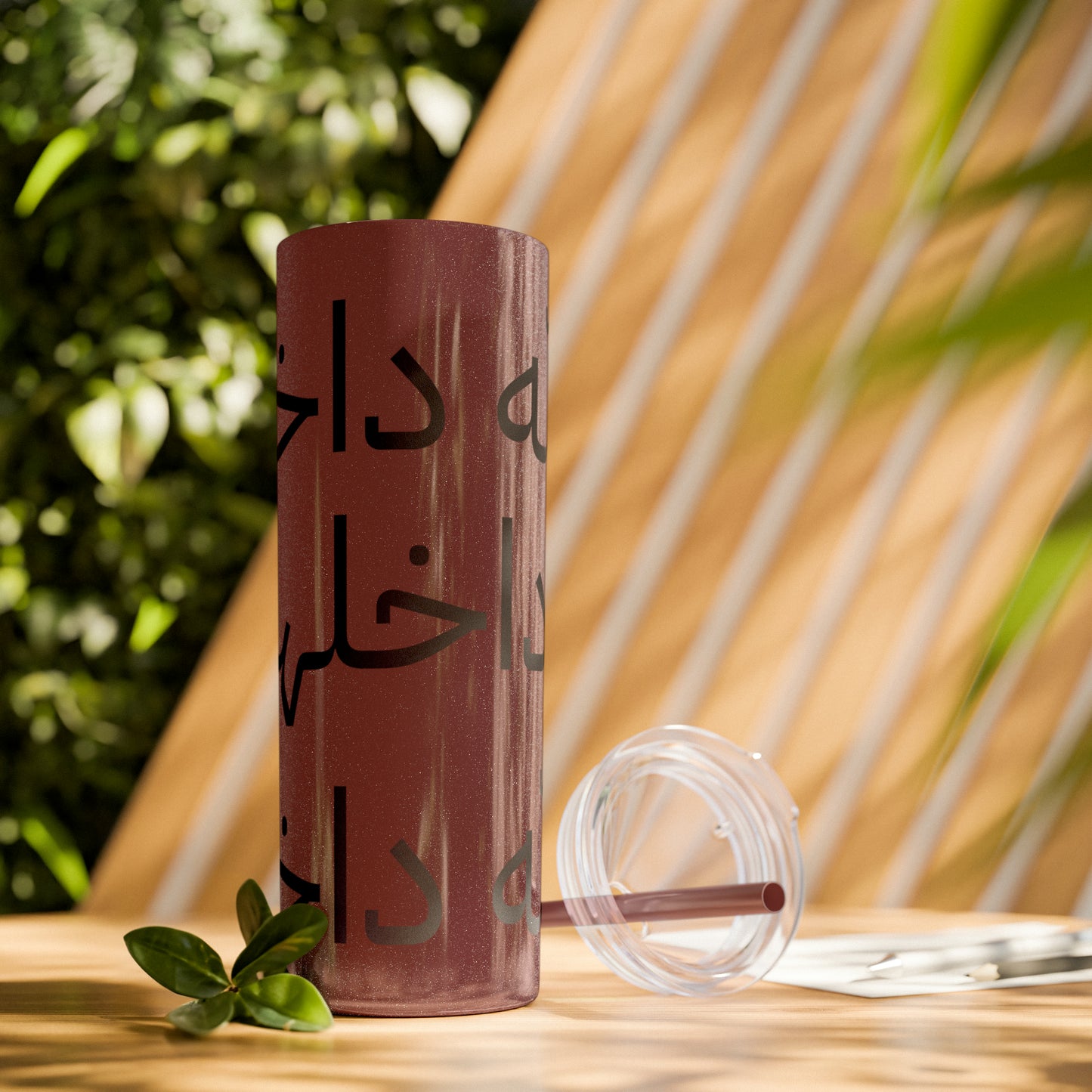 God is within her(الله داخلها)Skinny Tumbler with Straw, 20oz