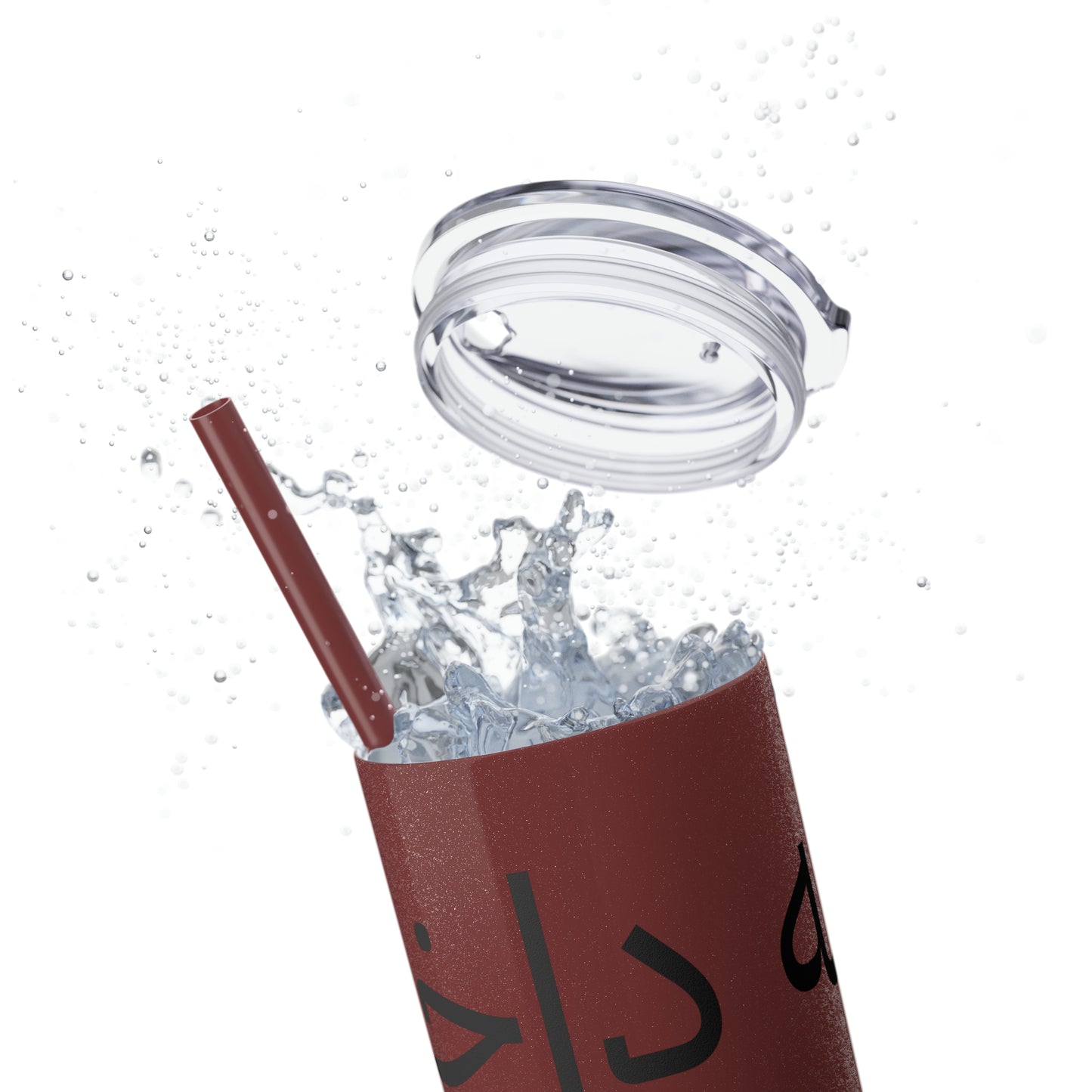 God is within her(الله داخلها)Skinny Tumbler with Straw, 20oz