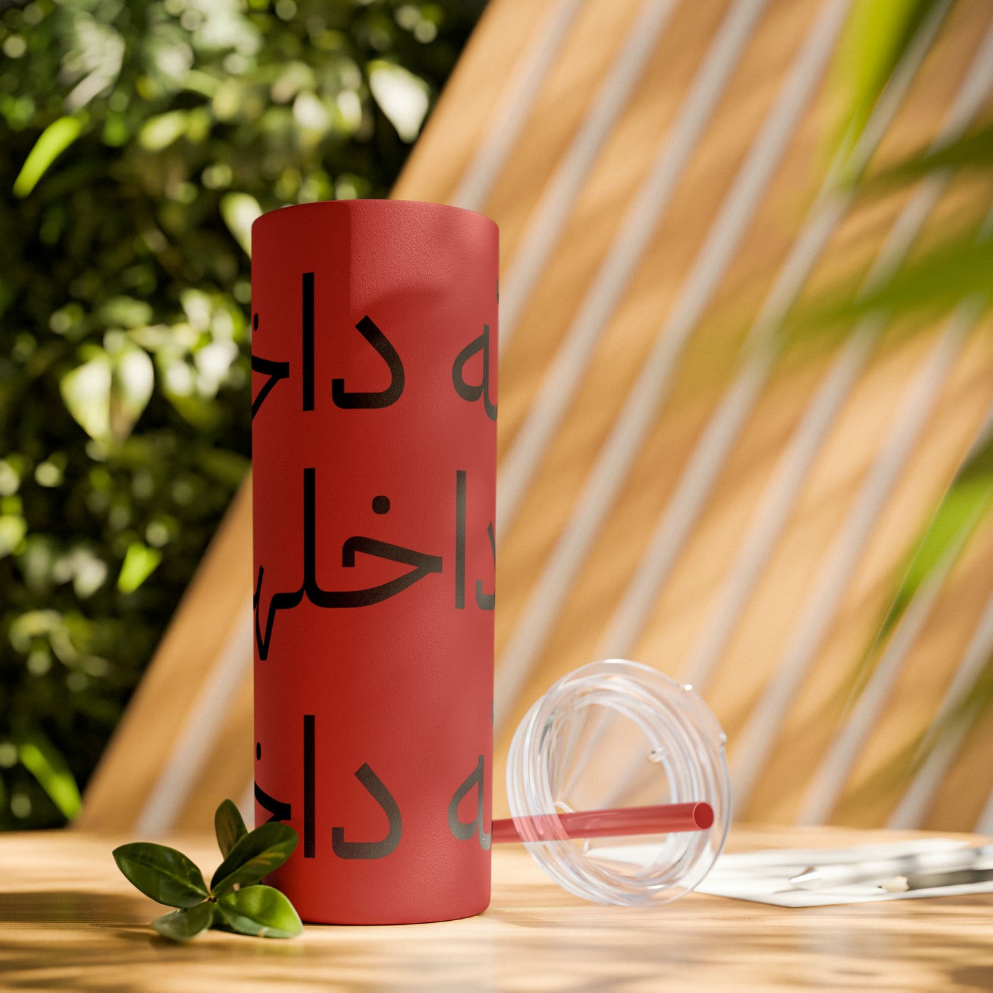 God is within her(الله داخلها)Skinny Tumbler with Straw, 20oz