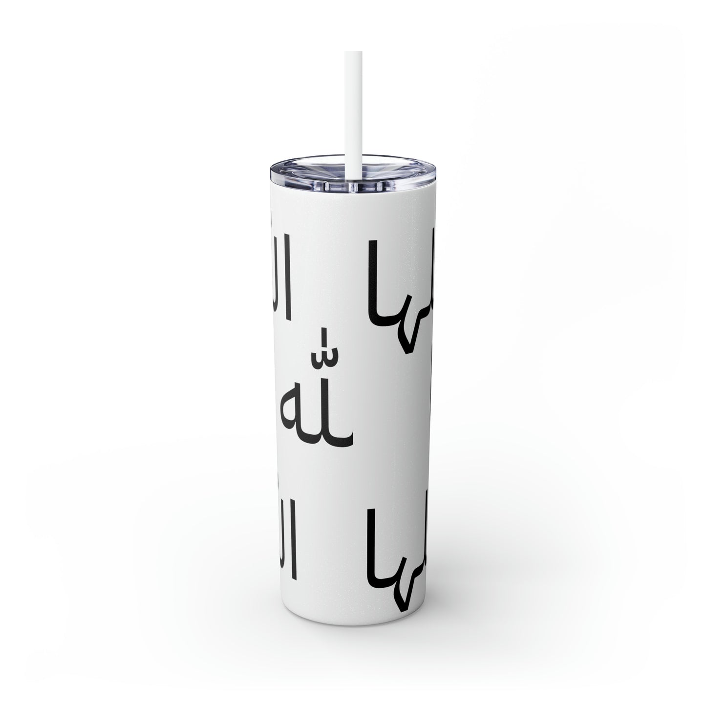 God is within her(الله داخلها)Skinny Tumbler with Straw, 20oz