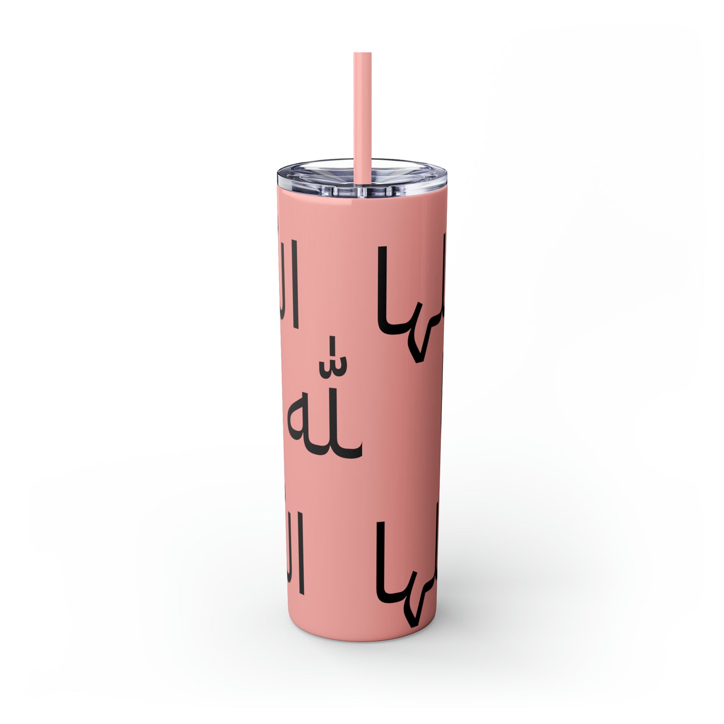 God is within her(الله داخلها)Skinny Tumbler with Straw, 20oz