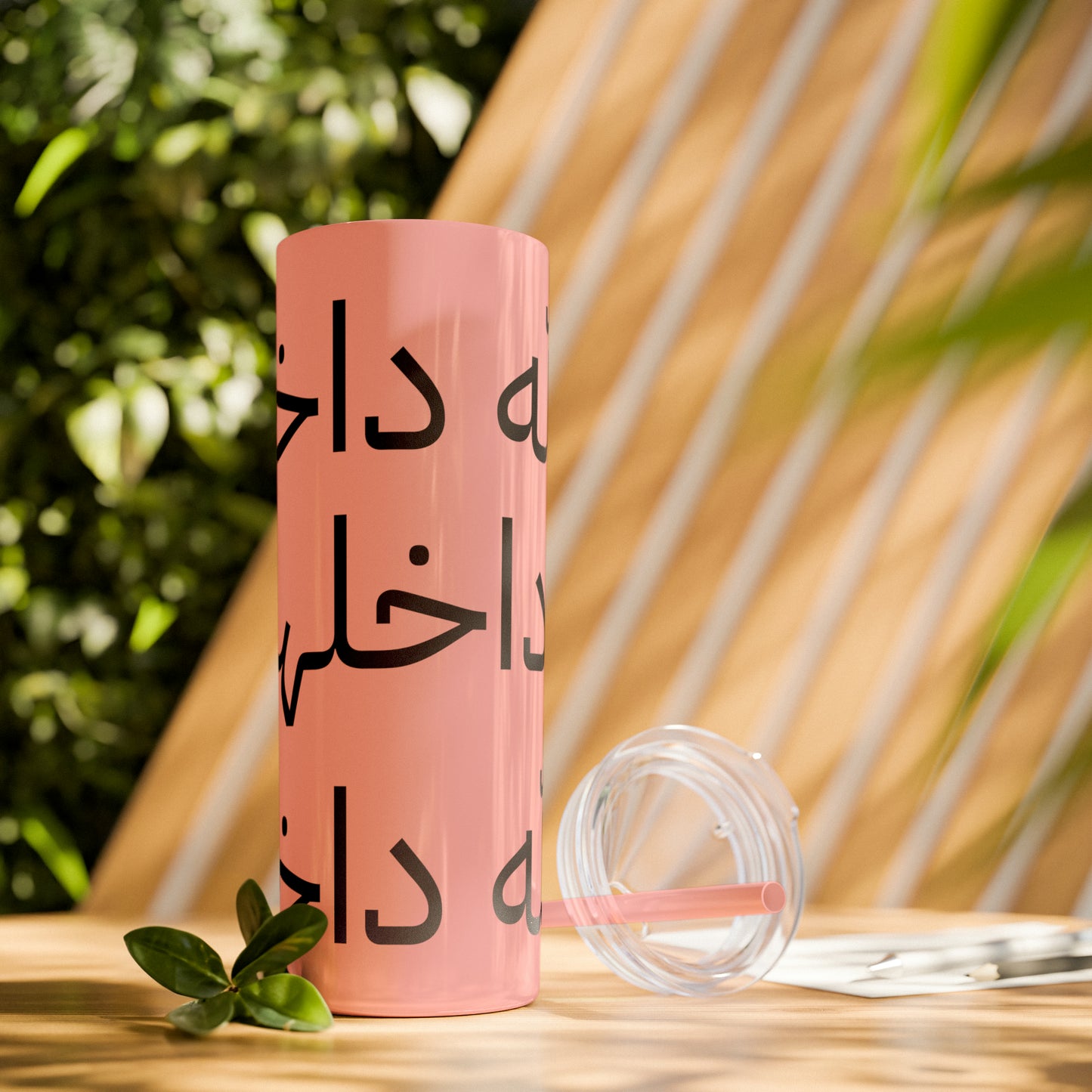 God is within her(الله داخلها)Skinny Tumbler with Straw, 20oz