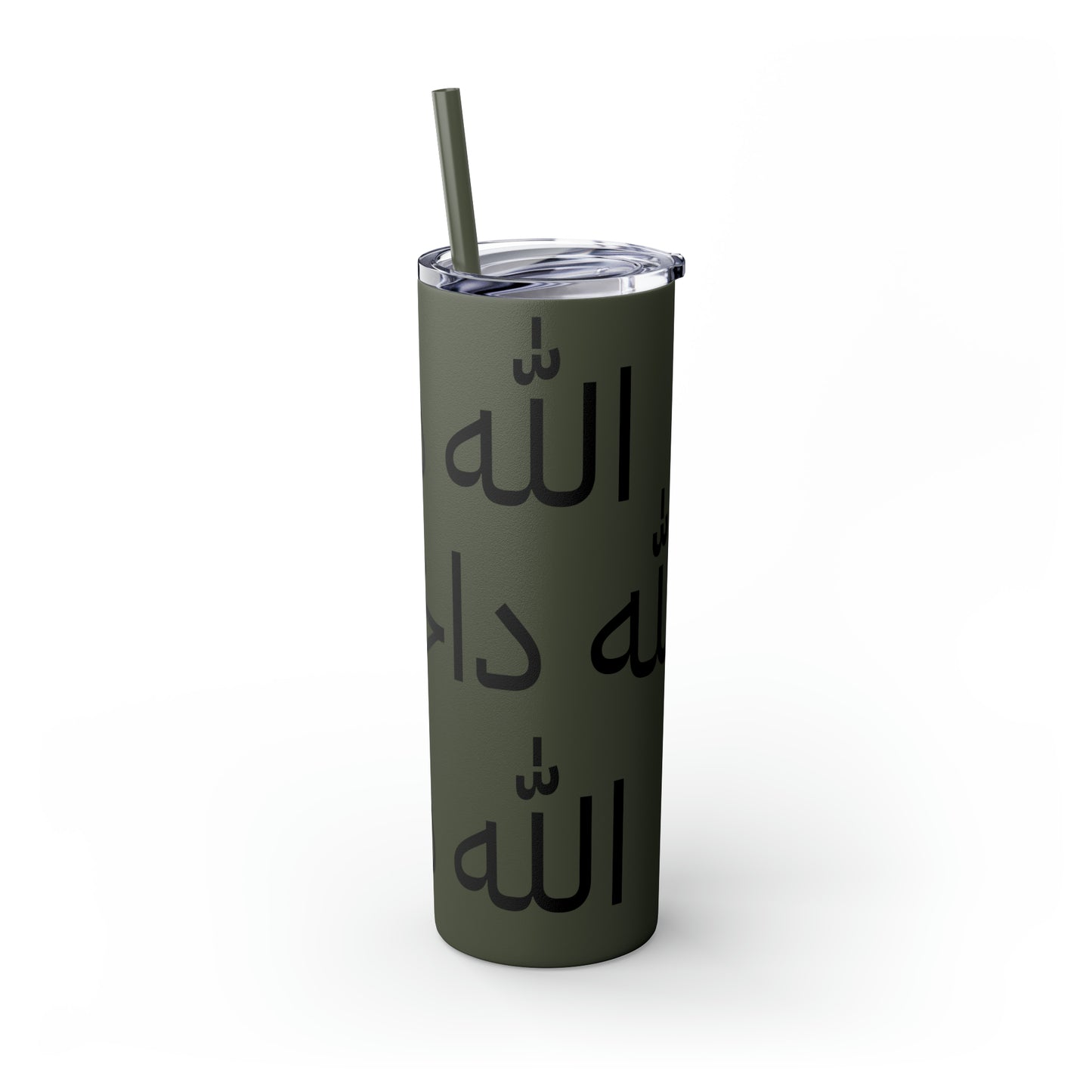 God is within her(الله داخلها)Skinny Tumbler with Straw, 20oz