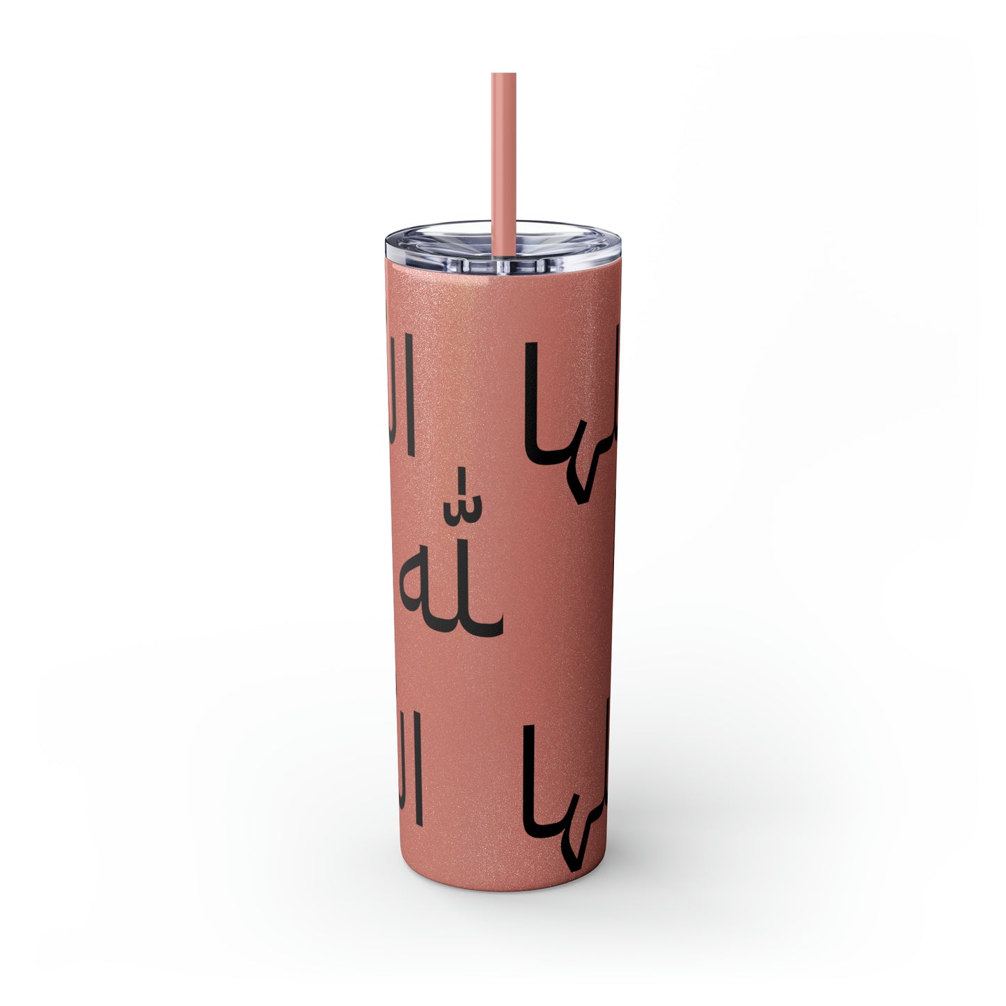 God is within her(الله داخلها)Skinny Tumbler with Straw, 20oz