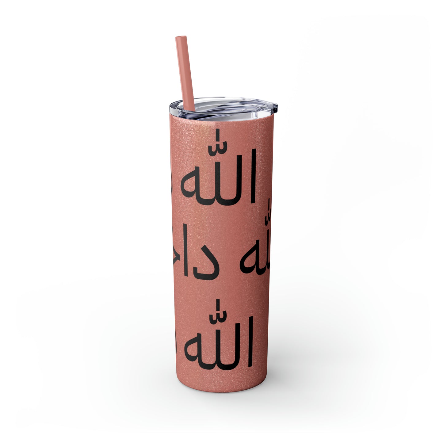 God is within her(الله داخلها)Skinny Tumbler with Straw, 20oz